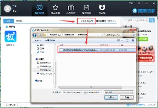 電腦圖文資訊詳情頁 內(nèi)容展示與用戶體驗的完美結(jié)合