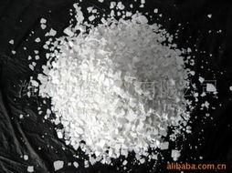 濰坊龍騰化工公司網站
