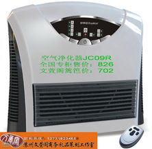 廠家總代傾情推出 品牌禮品、日用品、家紡、小家電團購，一件享批發價